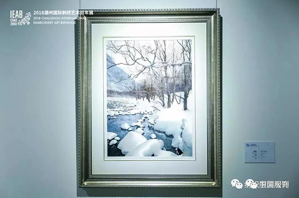 非遺明珠鏈接民族與世界，看刺繡如何融入當(dāng)代生活(圖18)
