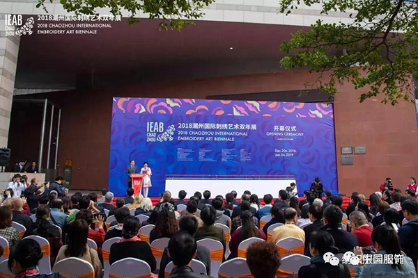 非遺明珠鏈接民族與世界，看刺繡如何融入當(dāng)代生活(圖2)