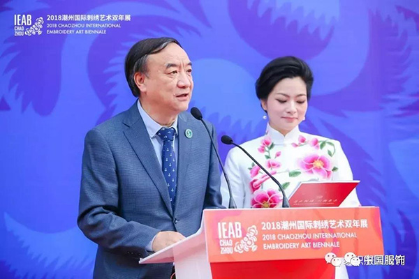 非遺明珠鏈接民族與世界，看刺繡如何融入當(dāng)代生活(圖4)