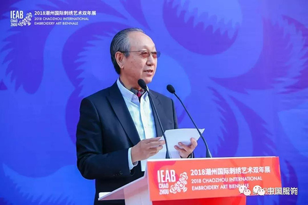 非遺明珠鏈接民族與世界，看刺繡如何融入當(dāng)代生活(圖7)